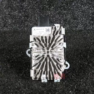 case motor, Transfer case