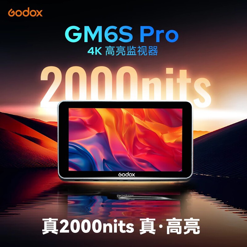 Godox Gm6S Pro 4K Highlight Monitor 5.5inch Touch Screen 3Dlut Import Camera Monitor