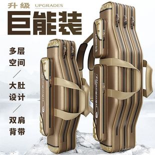 Large-Capacity Fishing Gear Bag, Shoulder Fishing Rod Bag, Fishing Bag, Rod Bag, Sea Rod Bag, Backpack, Sea Rod Special Bag, Dabulanzhi