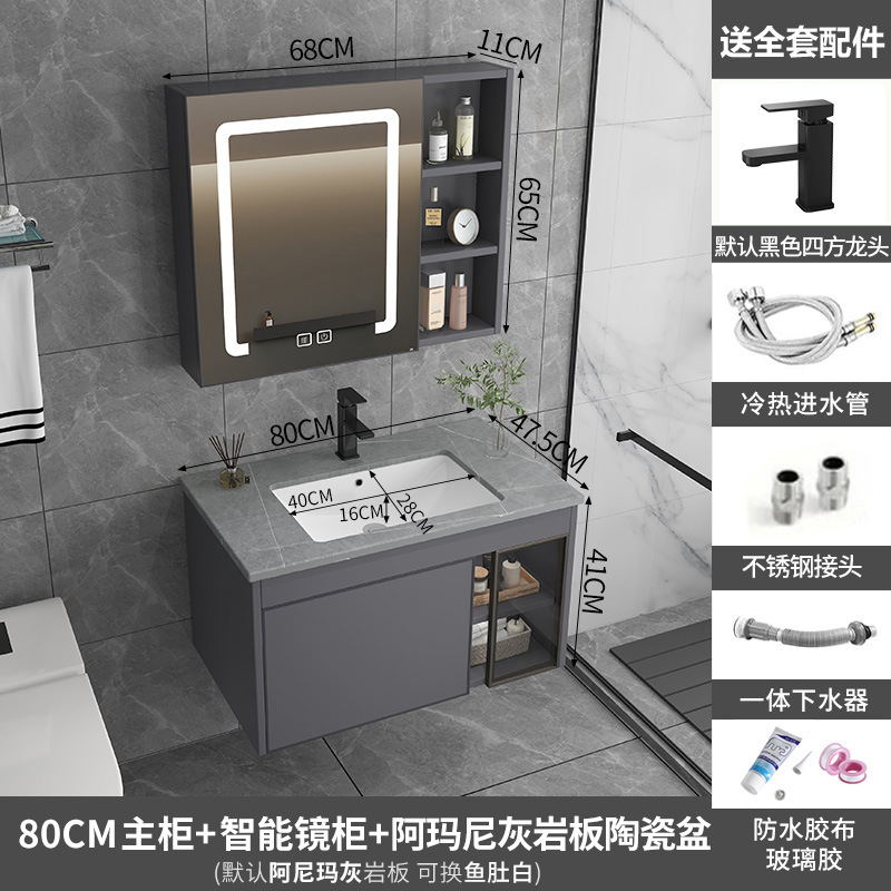 Gabinete de baño de aluminio de espacio de cerámica integrado baño Baño gabinete de baño lavabo combinación de lavabo