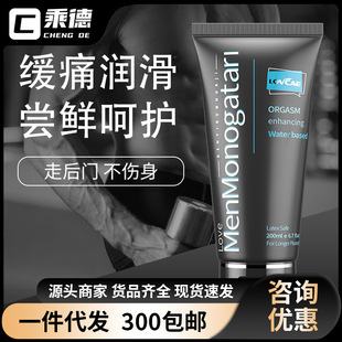 ������ ��ɫ���Z������ 50ml���޷��¸߳�Һ˽̎��¶������Ȥ��Ʒ