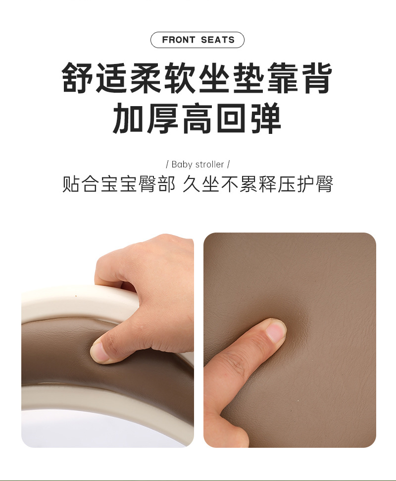 Electric Vehicle Seat, Front-Mounted Battery Bike Seat, Pedal Electric Motorcycle Child Safety Stool, Safety Belt