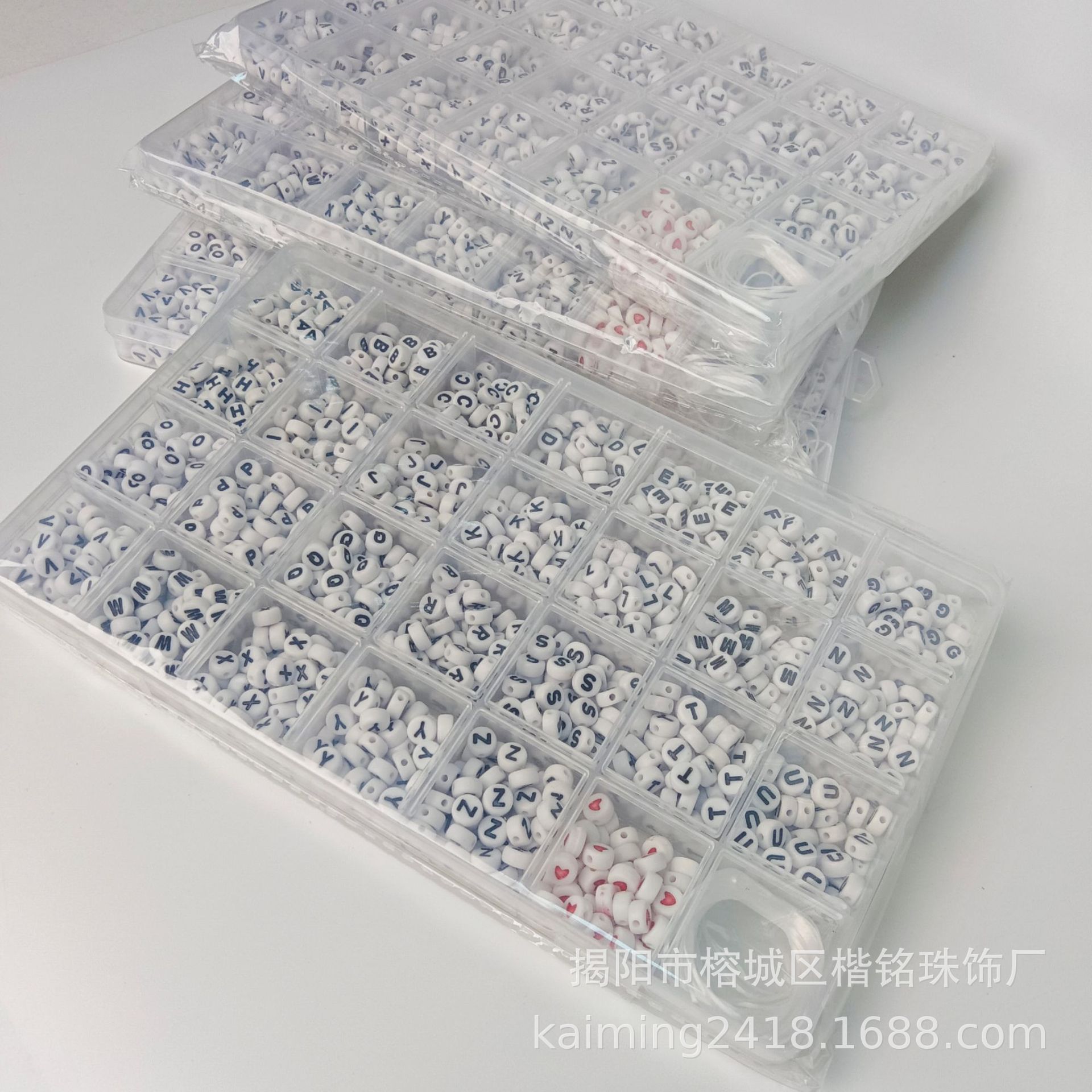 ����ѷ����28���װ4X7�ǿ�����ĸ���ͯ���diy������Ʒ���