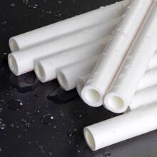 ��Խ��ţ �oˮPPR��    &phi;20*2.8mm  4��/��