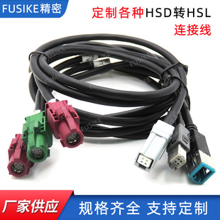 ���NHSD�DHSL�B�Ӿ�LVDS���ٔ�����ݔ�S��/����ҕ�l��hsd4P�B�Ӿ�