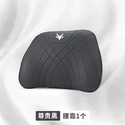 Fox Alpha S5/T5 Koala: Headrest - extreme-fox-logo-large-memory-foam-lumbar-support-premium-black-1-piece