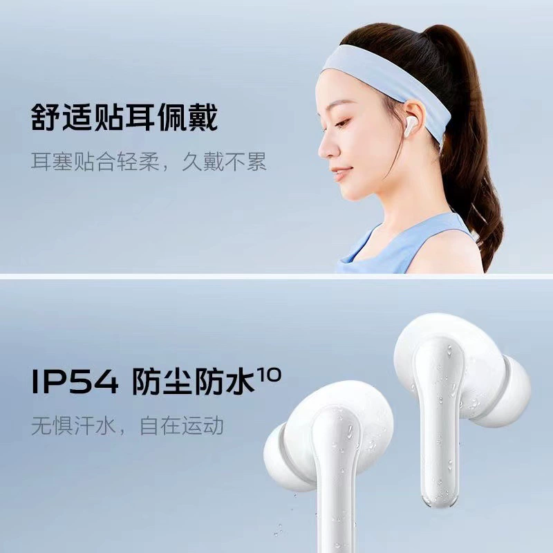 Подходит для vivo TWS 3e шумоподавление, долгий срок работы, водонепроницаемые истинно беспроводные Bluetooth-наушники-вкладыши с умным всплывающим окном