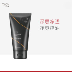 TJOY/Dingjiayi メンズ洗顔料 オイルコントロール 水分補給 保湿 ディープクレンジング 毛穴縮小 洗顔料 メンズ