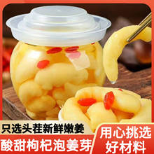 �Ͳ�����ݽ��۽�ѿ�������ƽ�Ƭ�Ǵ��۽��ݲ����r�̲��������