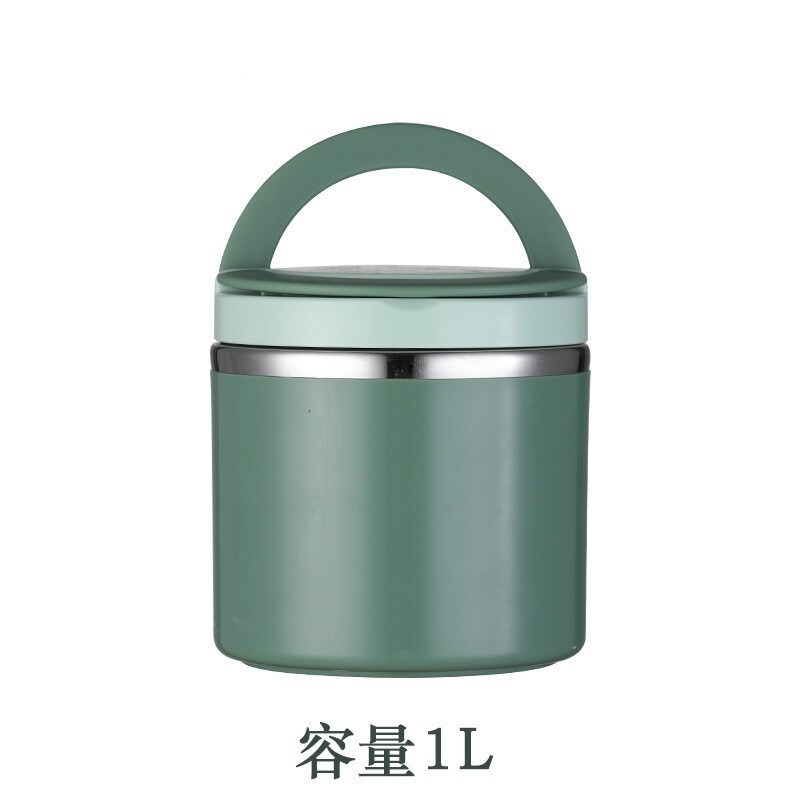 时尚简约不锈钢保温桶饭盒圆形密封日式便当盒大容量早餐杯汤碗|undefined