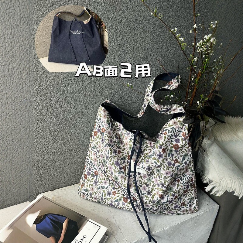 [Two-sided back floral bag with original] Korean style ins style shoulder slung bag female student large capacity tote