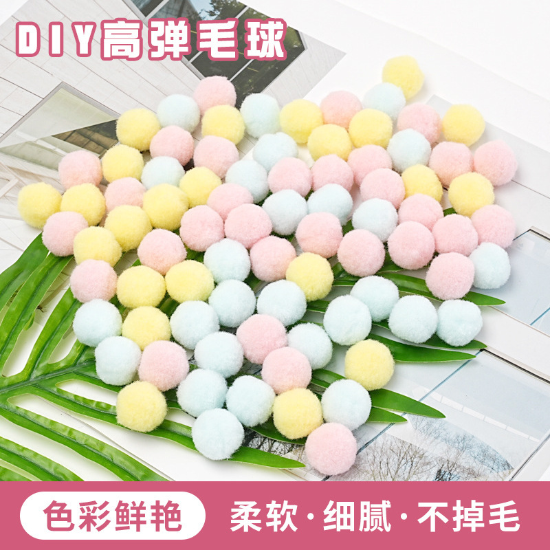 GS mixed color wool ball high elastic diy decorative wool ball Macaron color kindergarten handmade diy clothing accessories wholesale GS mixed color wool ball high elastic diy decorative wool ball Macaron color kindergarten handmade diy clothing accessories wholesale