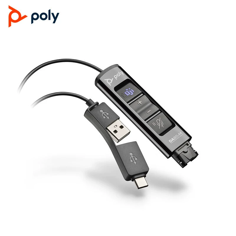 Устройства обработки аудио Plantronics DA85 USB‑адаптер с контролем вызовов, передача QD