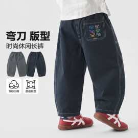 右欧男童弯刀休闲秋装长裤子儿童宝宝小童2026新款童装春秋款纯棉
