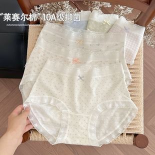 �nϵС�黨��ѝŮ ܛŴ�H�w 10Aɣ�Q�z�־����d ����Ůʿ���ǃ�ѝ