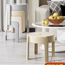特厚塑料小凳子家用矮凳成人结实可叠放幼儿园茶几圆桌凳现代简约