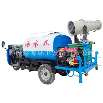 Road Dust Reduction Truck, Suvarma maşınları