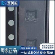 ԭװ��Դ����оƬ ISL95808HRZ-T ISL95808 ˿ӡ 08 808 XPJ QFN