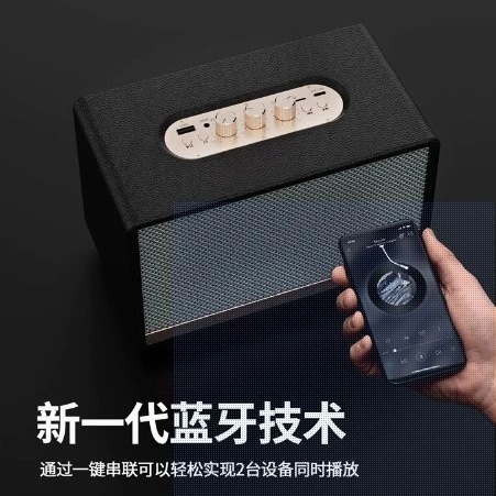 外国貿易m 18マーシャルシリーズのbluetoothスピーカーのハイエンドの復古皮革の高い顔の値のデスクトップの重いサブウーファの音響|undefined