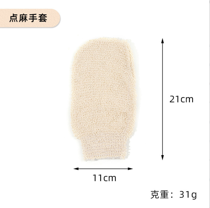 微信截图_20230506230732