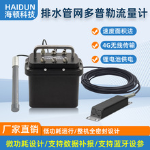 ��ˮ�ܾW����������Ӌ񿾮�늳ع��4G��̖�����x�߾���