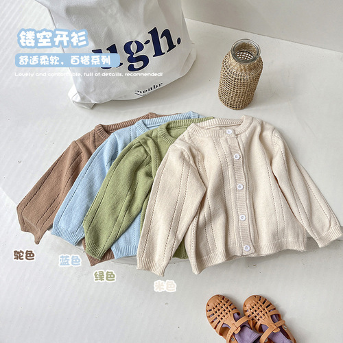  Spring and Autumn New Product Soft and Thin Hollow Cotton Baby Knitted Cardigan Baby Sun Protection Shirt Breathable Jacket