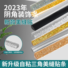 �N�����p�N��ˮ���ۿp϶ˮ��ú����ϴ����ˮ�ط�߅�ܷ��ˮ���a�l