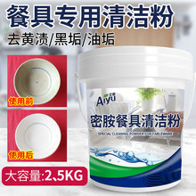 ܰ;ߌ坍´P׳Sȥn۽ܰ;Ưl