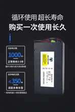 mÐ۬늄܇ǐa늳48V12Ah48V1hСʹŵܳ