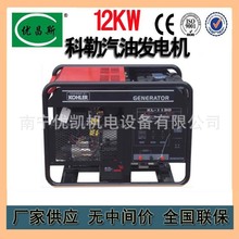 �������ҹ�Ӧ��������12���ͷ���������������Ӧ�����ͷ����