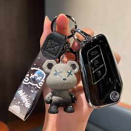 北汽绅宝X25钥匙套绅宝X35昌河Q25 Q35新能源ev160汽车钥匙包套扣