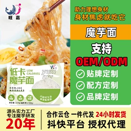 其他方便食品;方便米饭类;方便面类