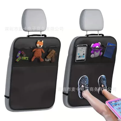 Seat Anti-Dirt Protective Mat, Universal: Chair back anti-kick pad