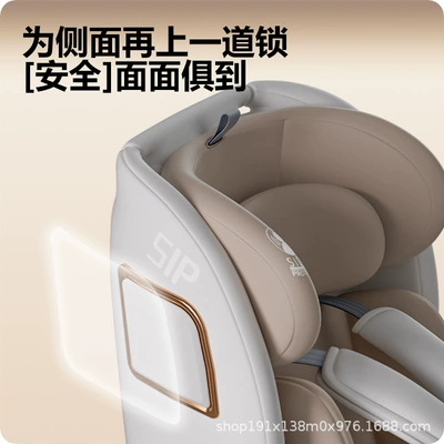 Car child safety seat | That Can Recline