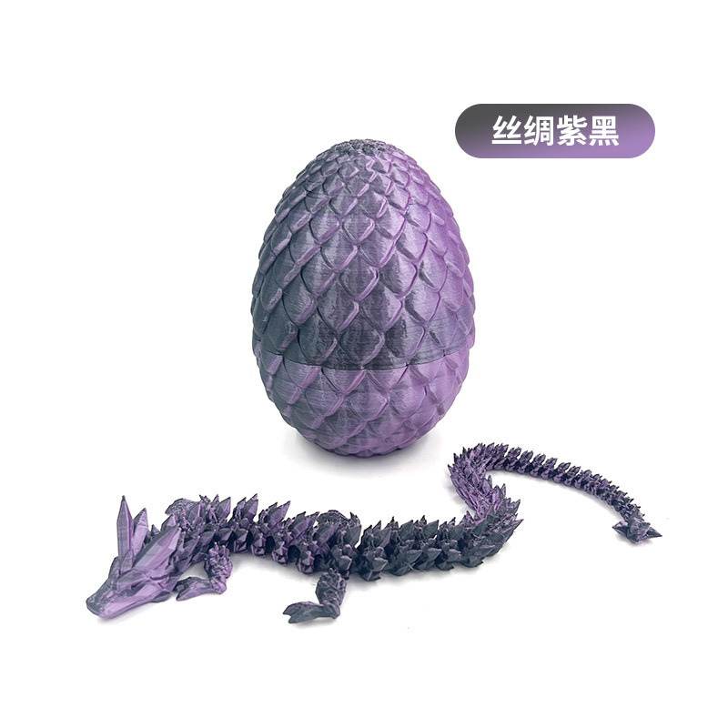 심포니 레드, 블루, 그린 크리스탈 드래곤 30cm + 계란 (실크 퍼플, 블랙)