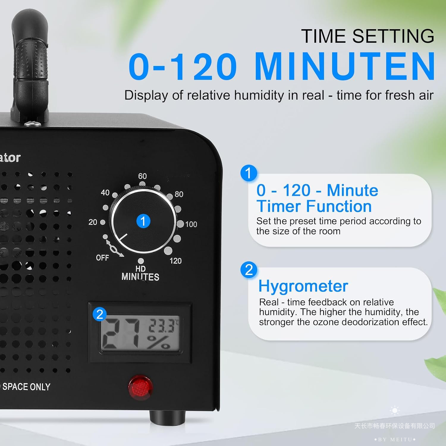 IMG_9794(20250522-234008)