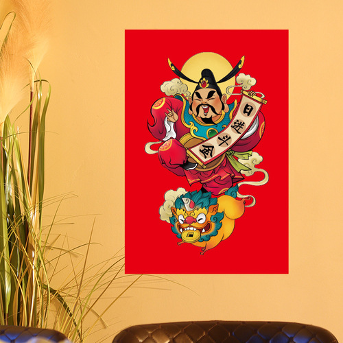 2024 New Year and Spring Festival God of Wealth Stickers Three-dimensional God of Wealth Stickers New Year Pictures Door God Door Stickers Decoration