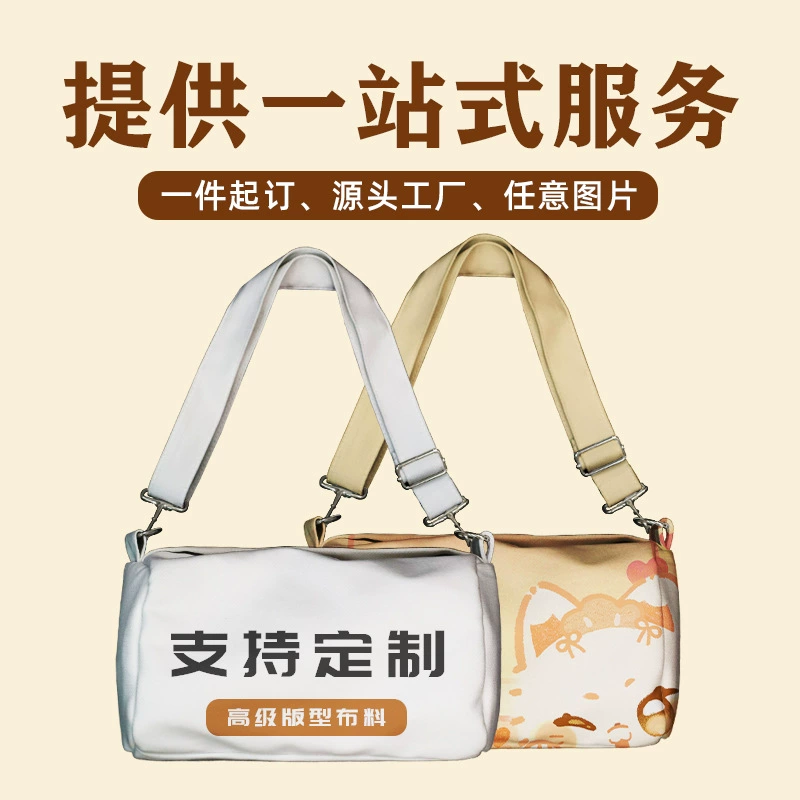 Сумка на подушку большой вместимости мультфильм второго размера с печатью сумки на плечо для студентов офисных работников