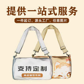 大容量枕头包卡通二次元来图印花单肩包学生上班族出行斜挎包批发