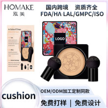 蜜粉散粉控油持久遮瑕防水汗不脱妆干湿两用油皮修容定妆粉饼定制