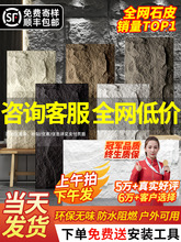 puʯƤ������Ģ��ʯPU��ʯ���p�|�Ļ�ʯ�⠝�u����ʯ���峬����