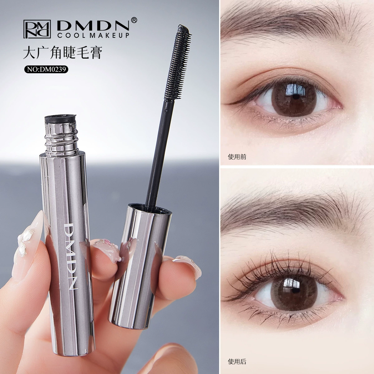 Lengthening curling three dimensional black base mascara for eyelashes, no smudge, styling