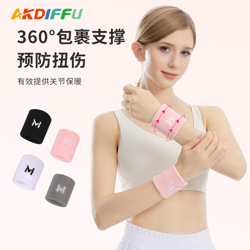 Protector de muñeca deportivo, toalla, protector de mano, pulsera, protector de muñeca absorbente de sudor al por mayor, hombres y mujeres, baloncesto, fútbol, yoga, protector de banda para el cabello