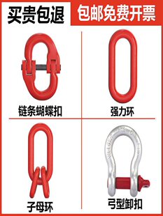 ���������غϽ�䓭h��ĸ�h朗l朽ӿۿ��L���h�A�h������