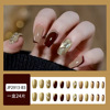 Long nail stickers, design fake nails, wholesale, mid-length