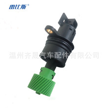 32702-5V000    327025V000   ���ٴ������ٶȴ�����