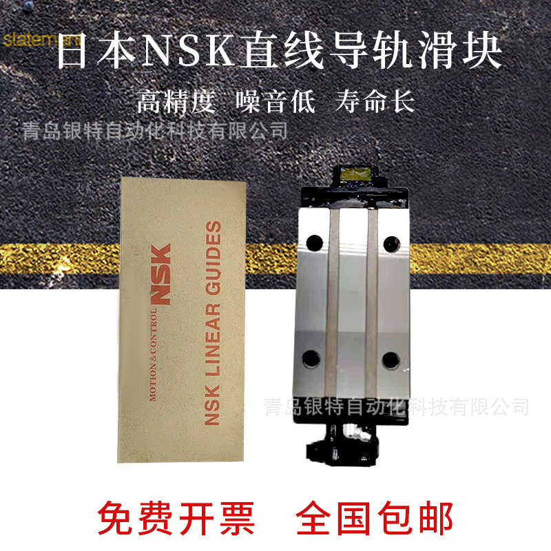 RA65AN导轨滑块 RA65AN机床导轨滑块 RA65AN滑动导轨