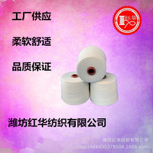 �S��ֱ������ճ����һ���� �o��ِ�j��T50/C38/R12   32֧