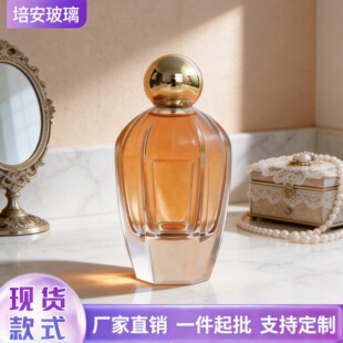 ��Ʒ������ˮƿ���Fƿ100ml��ƿ�ߙn��������ˮ���bƿ�����l