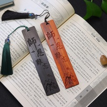 �ŵ��Ї��L̴ľ��������÷�m��ռtľ������У�ǱP�ɿ�logo�̎��Y